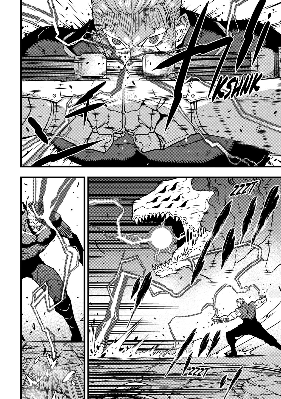 Read Kaiju No.8 Manga Online