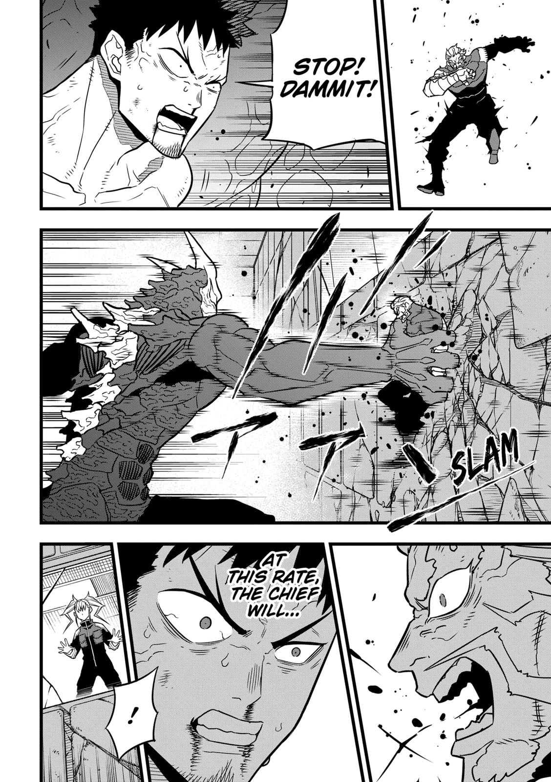Read Kaiju No.8 Manga Online