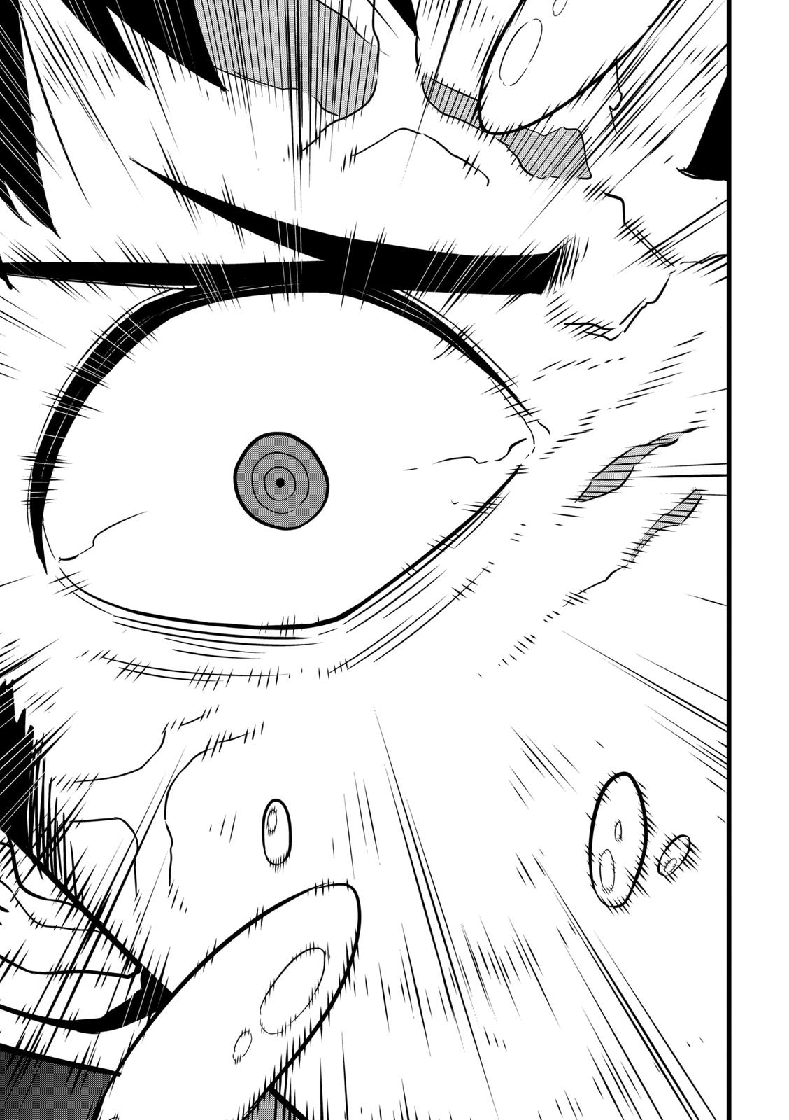 Read Kaiju No.8 Manga Online