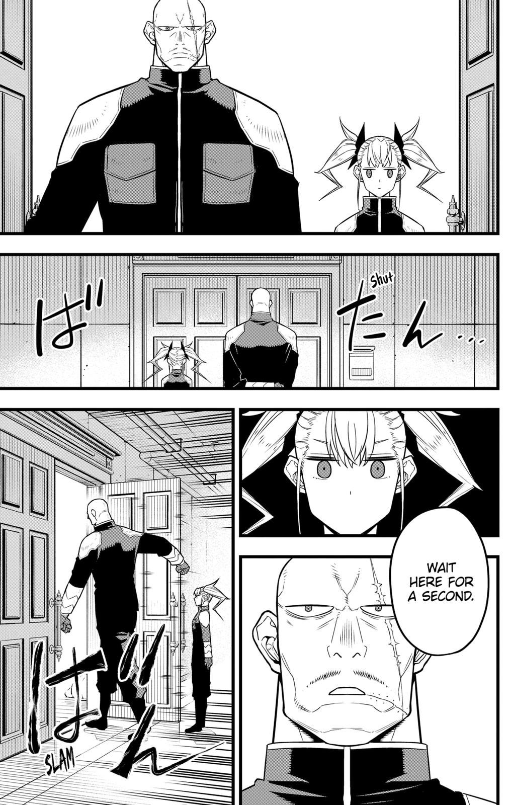 Read Kaiju No.8 Manga Online