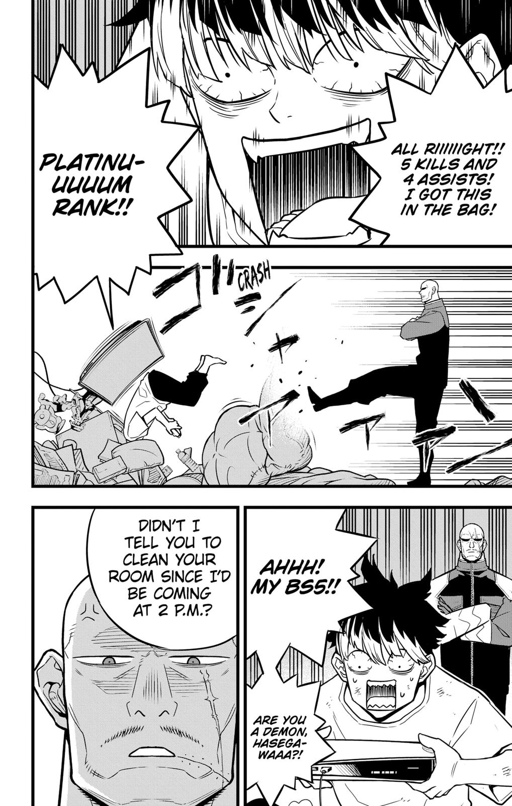 Read Kaiju No.8 Manga Online
