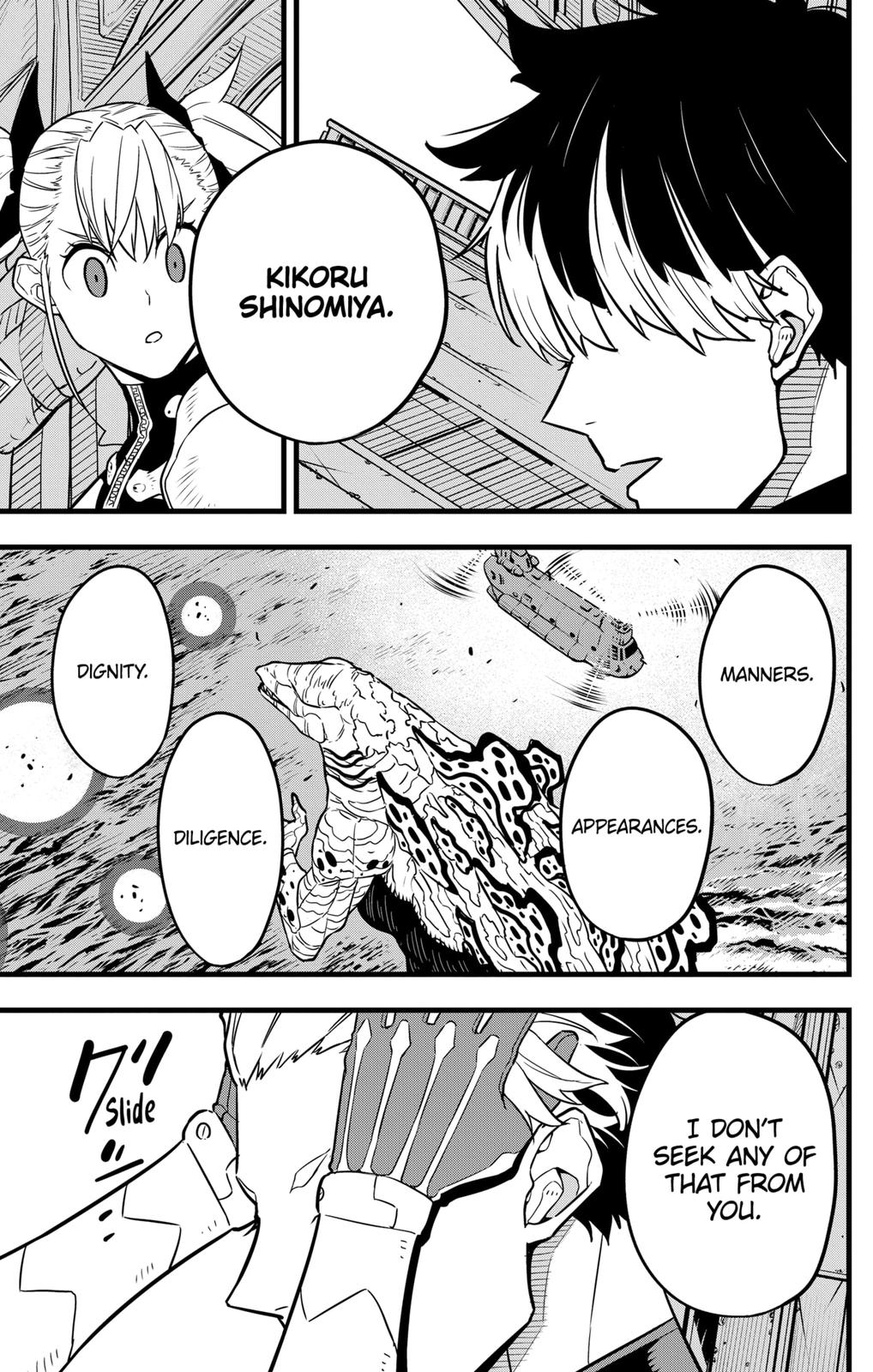 Read Kaiju No.8 Manga Online