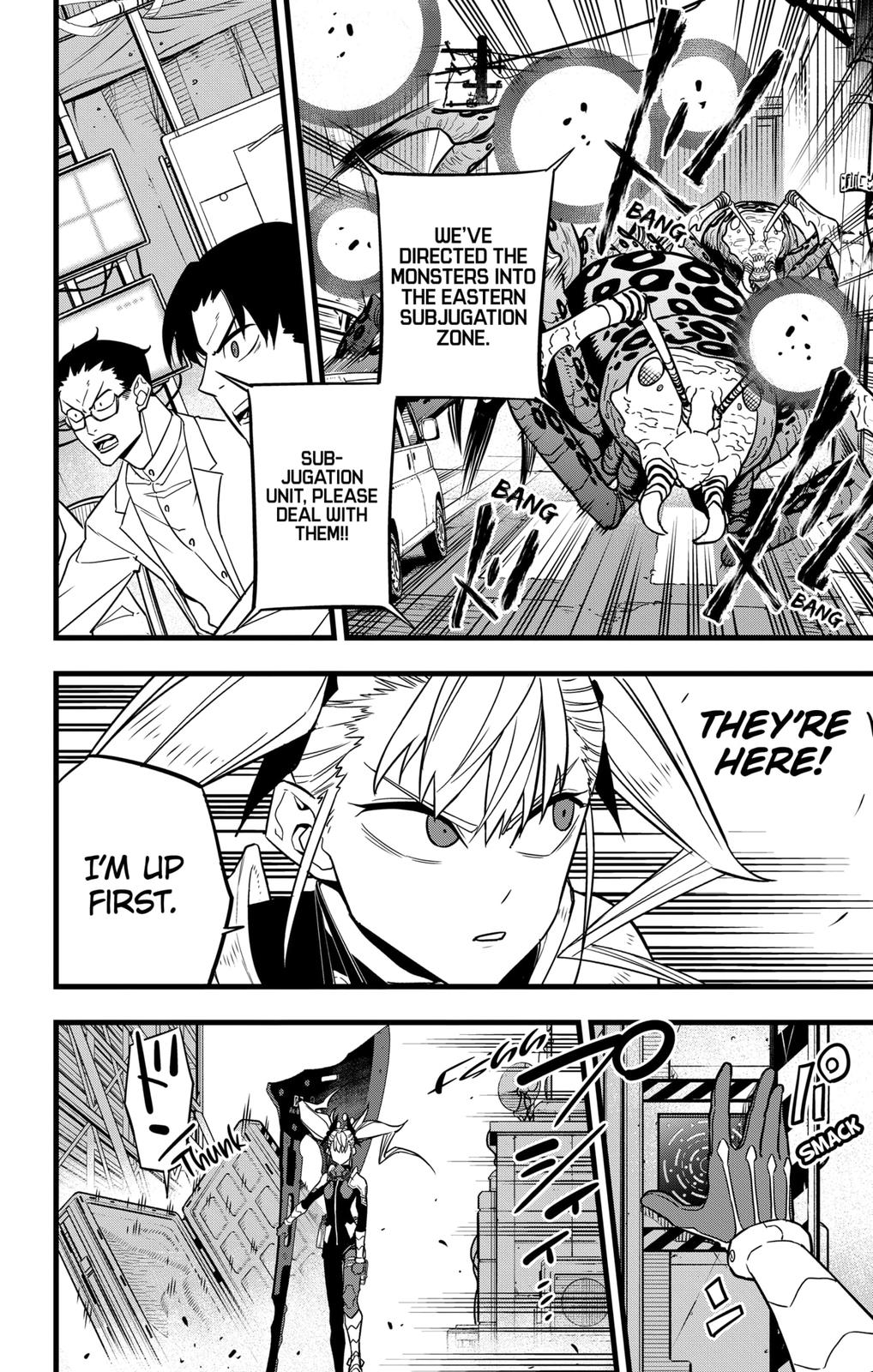 Read Kaiju No.8 Manga Online
