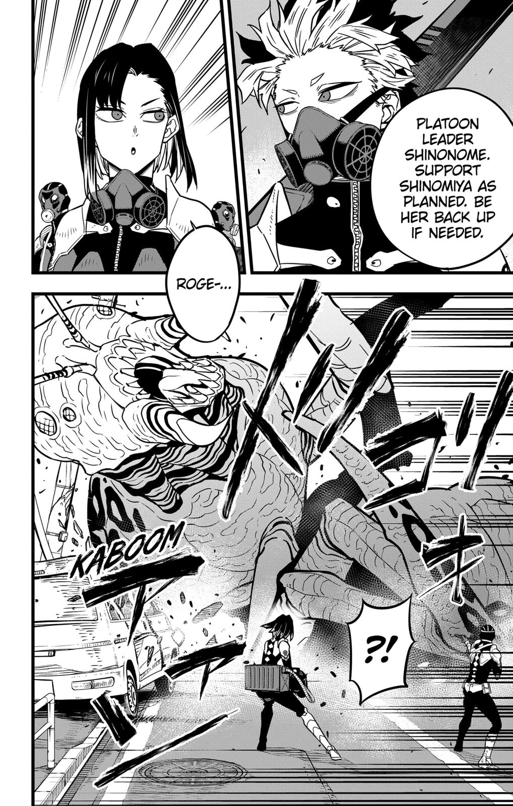Read Kaiju No.8 Manga Online