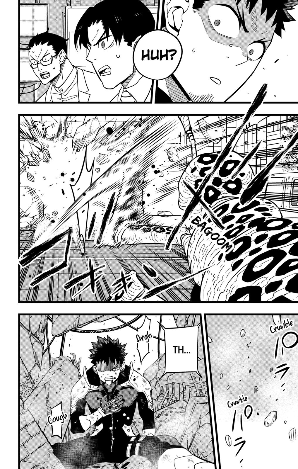 Read Kaiju No.8 Manga Online