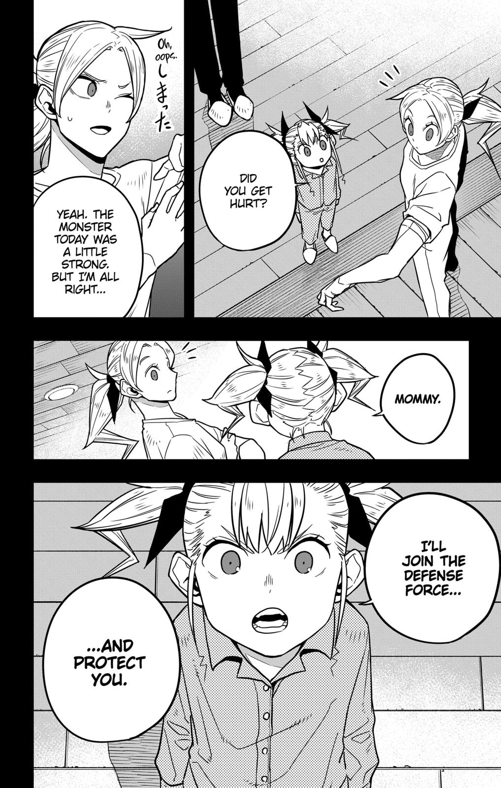 Read Kaiju No.8 Manga Online