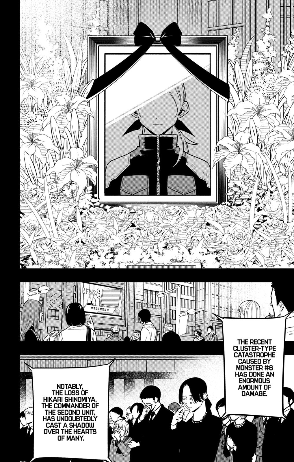 Read Kaiju No.8 Manga Online