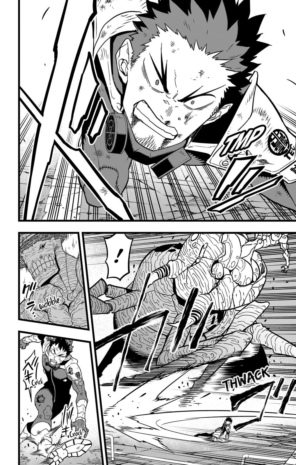 Read Kaiju No.8 Manga Online