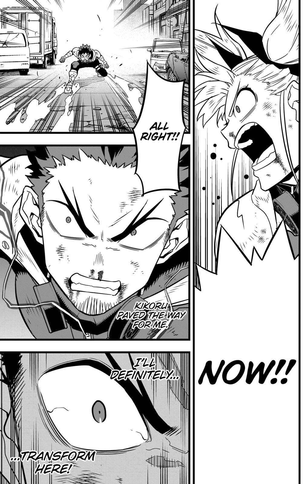 Read Kaiju No.8 Manga Online