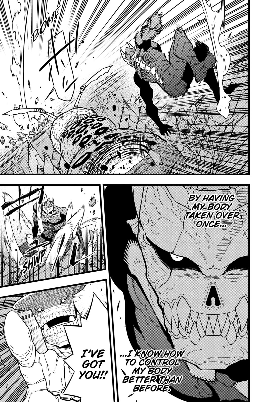 Read Kaiju No.8 Manga Online