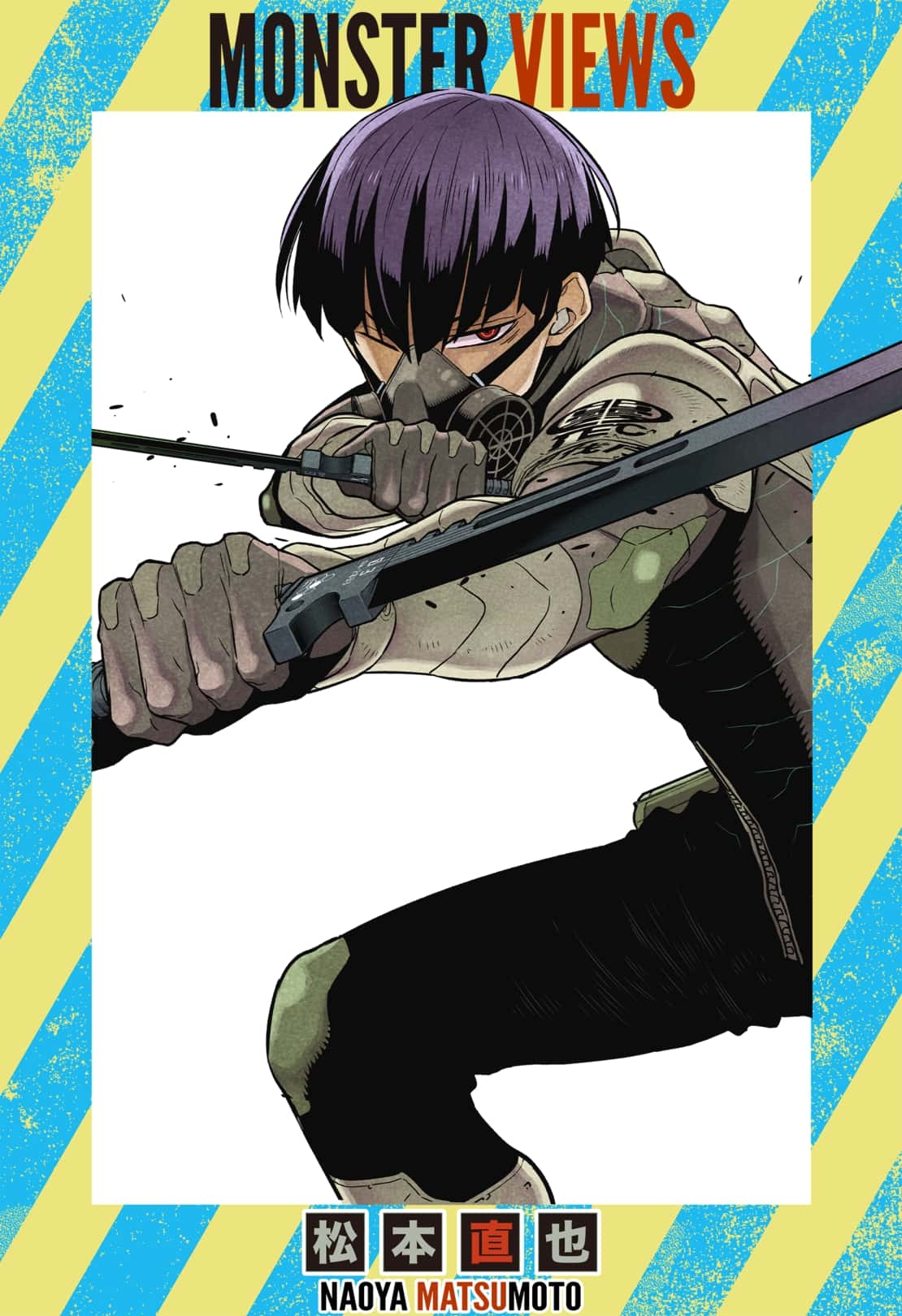 Read Kaiju No.8 Manga Online