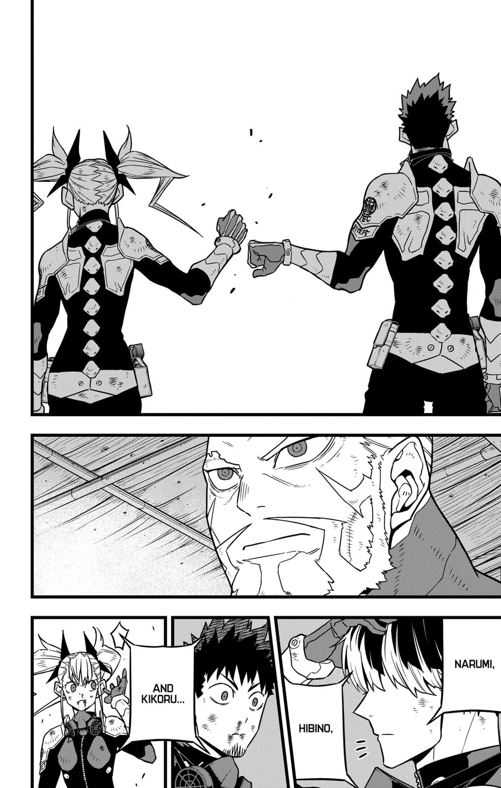 Read Kaiju No.8 Manga Online