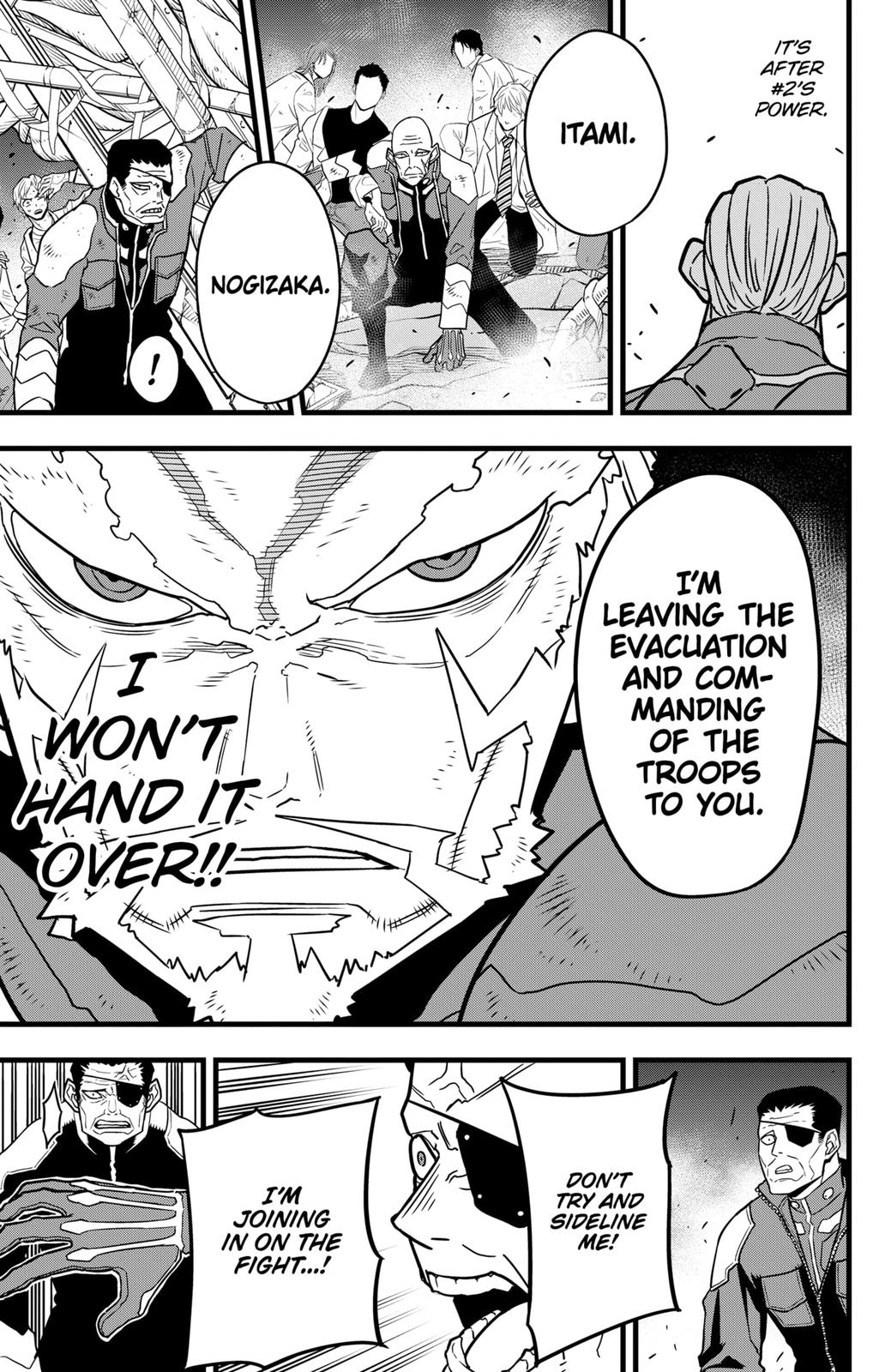 Read Kaiju No.8 Manga Online