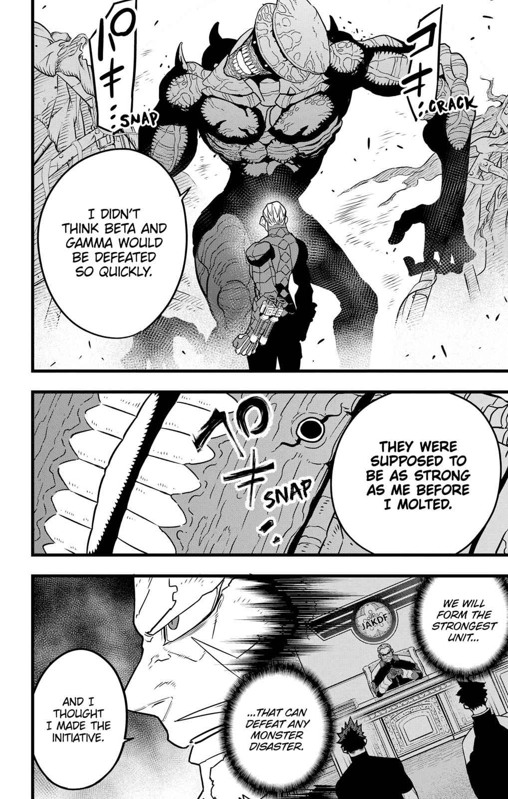 Read Kaiju No.8 Manga Online