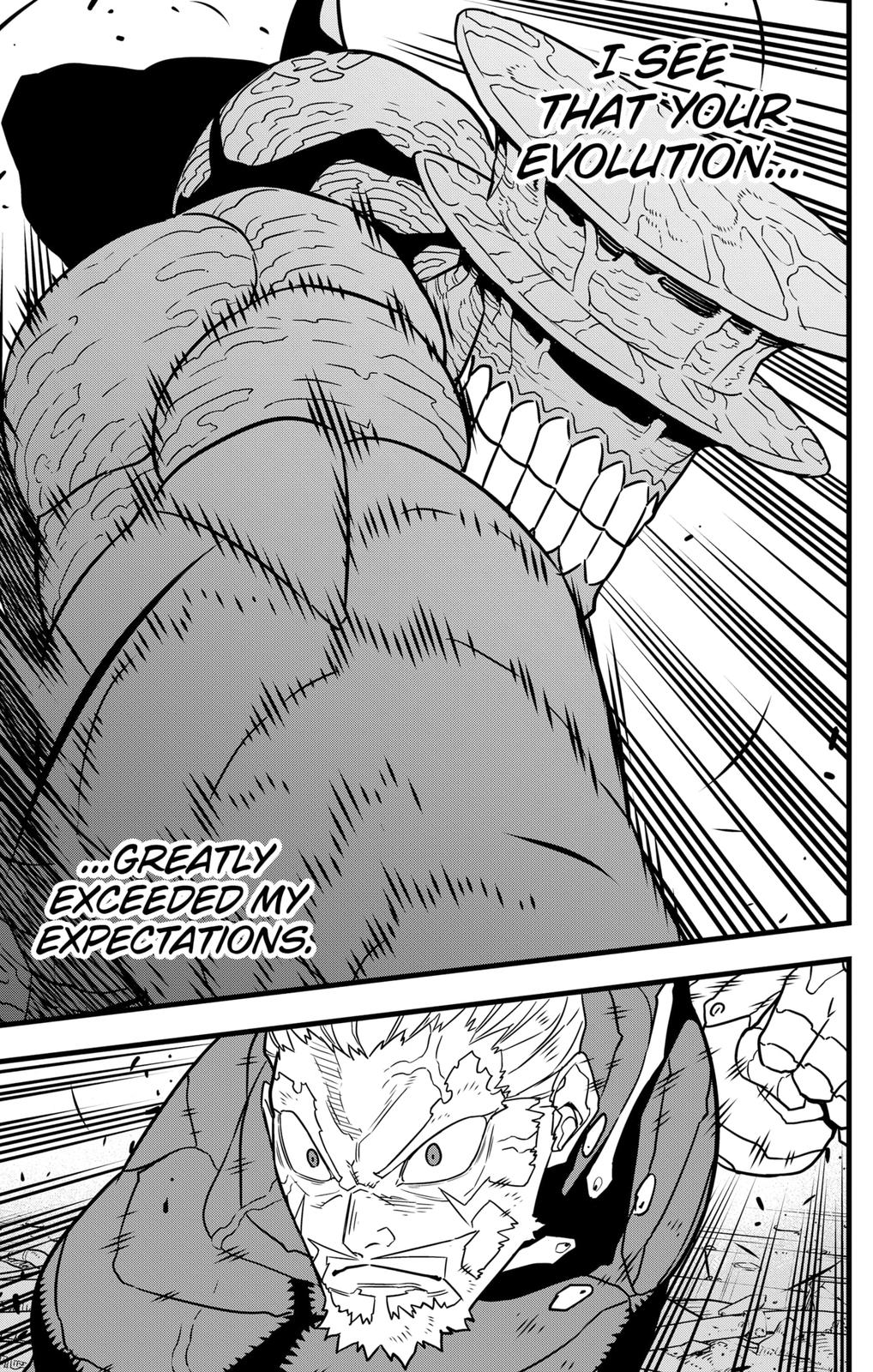 Read Kaiju No.8 Manga Online