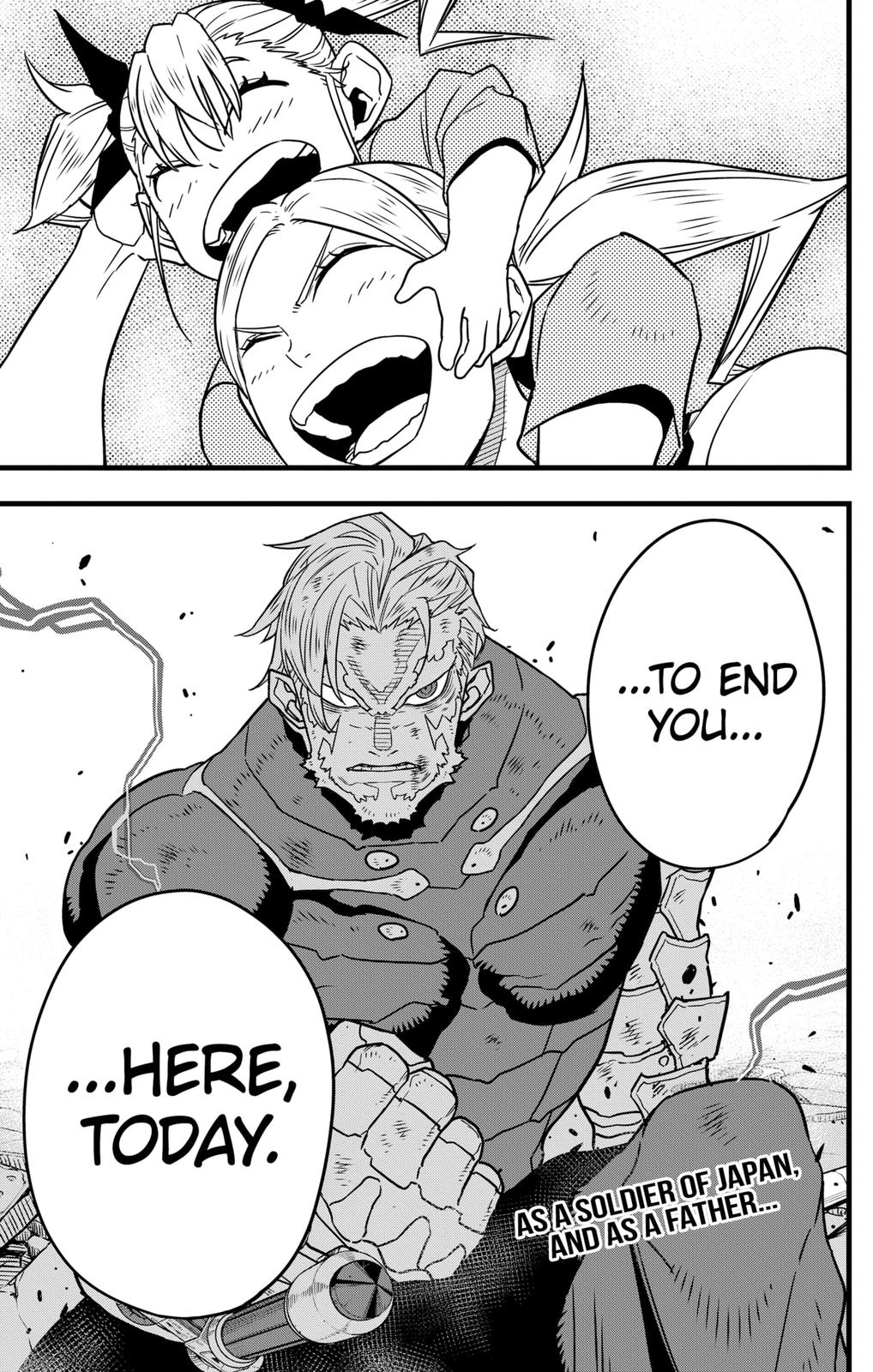 Read Kaiju No.8 Manga Online