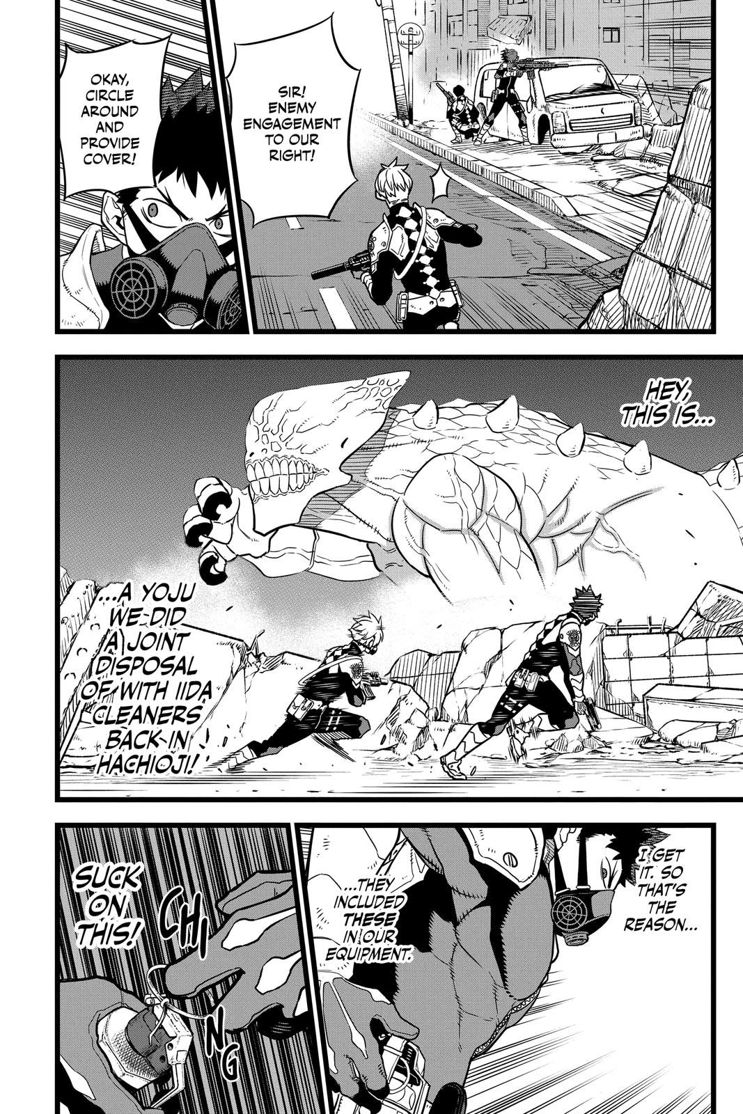 Read Kaiju No.8 Manga Online