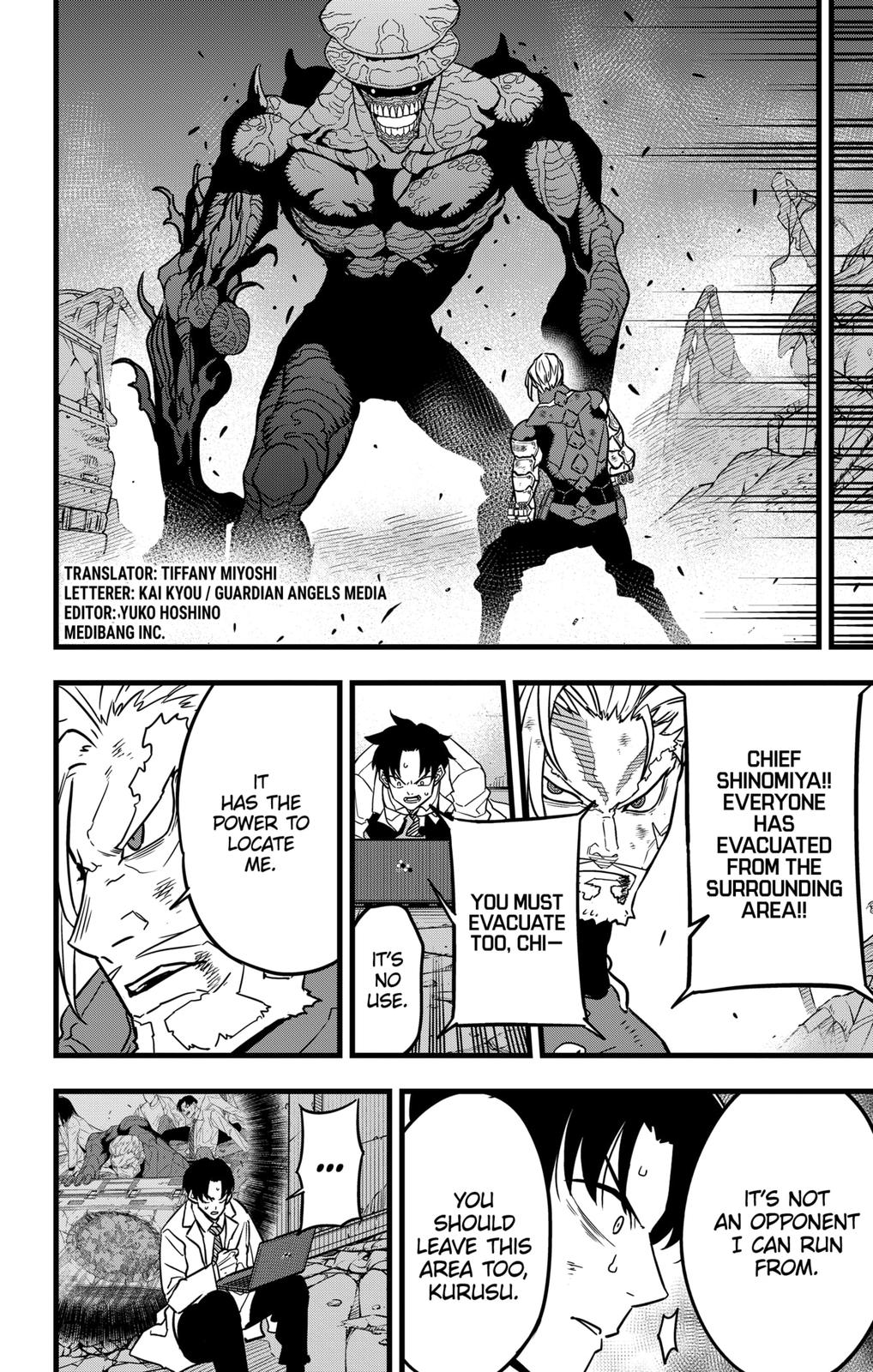 Read Kaiju No.8 Manga Online