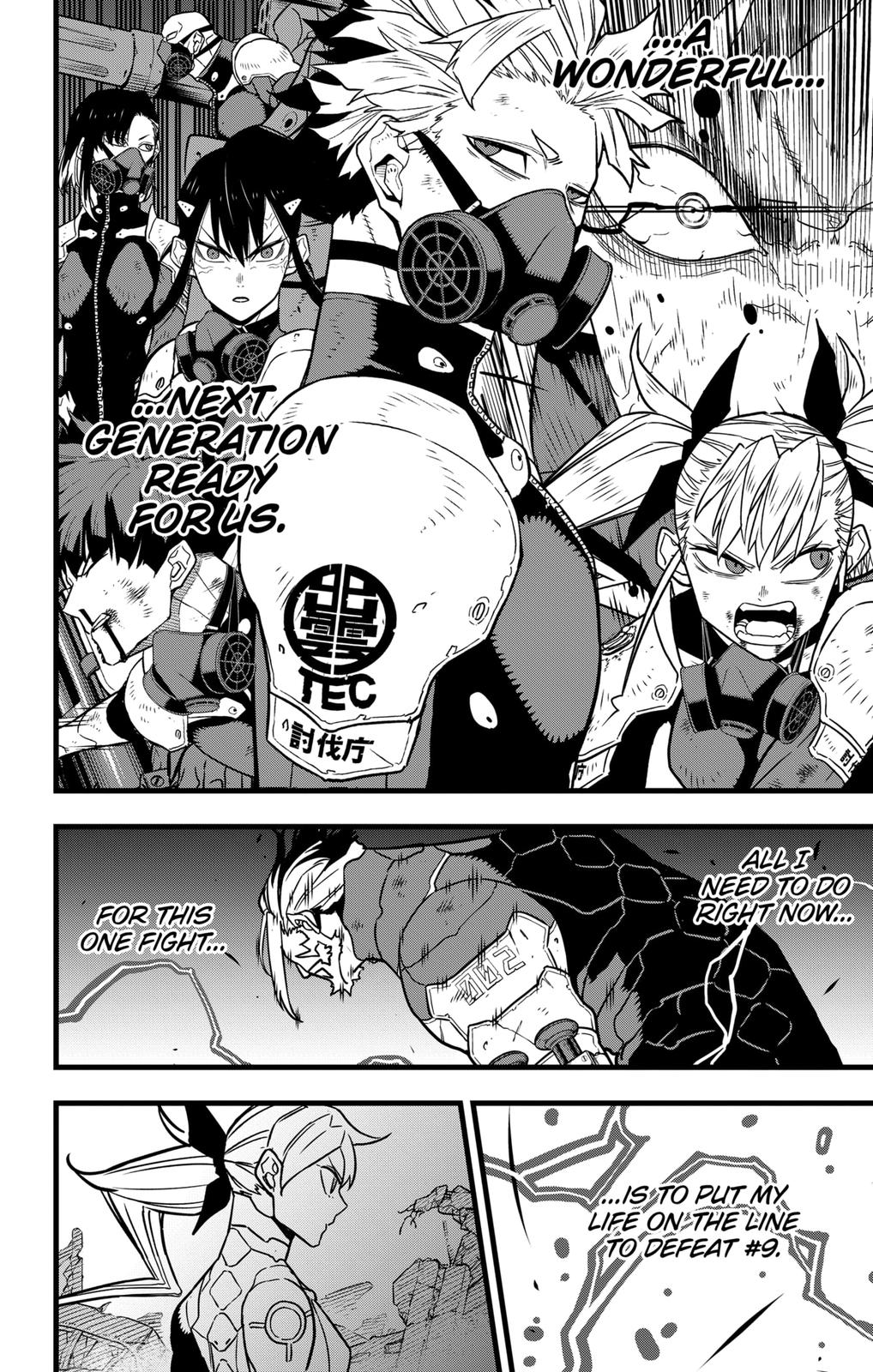 Read Kaiju No.8 Manga Online