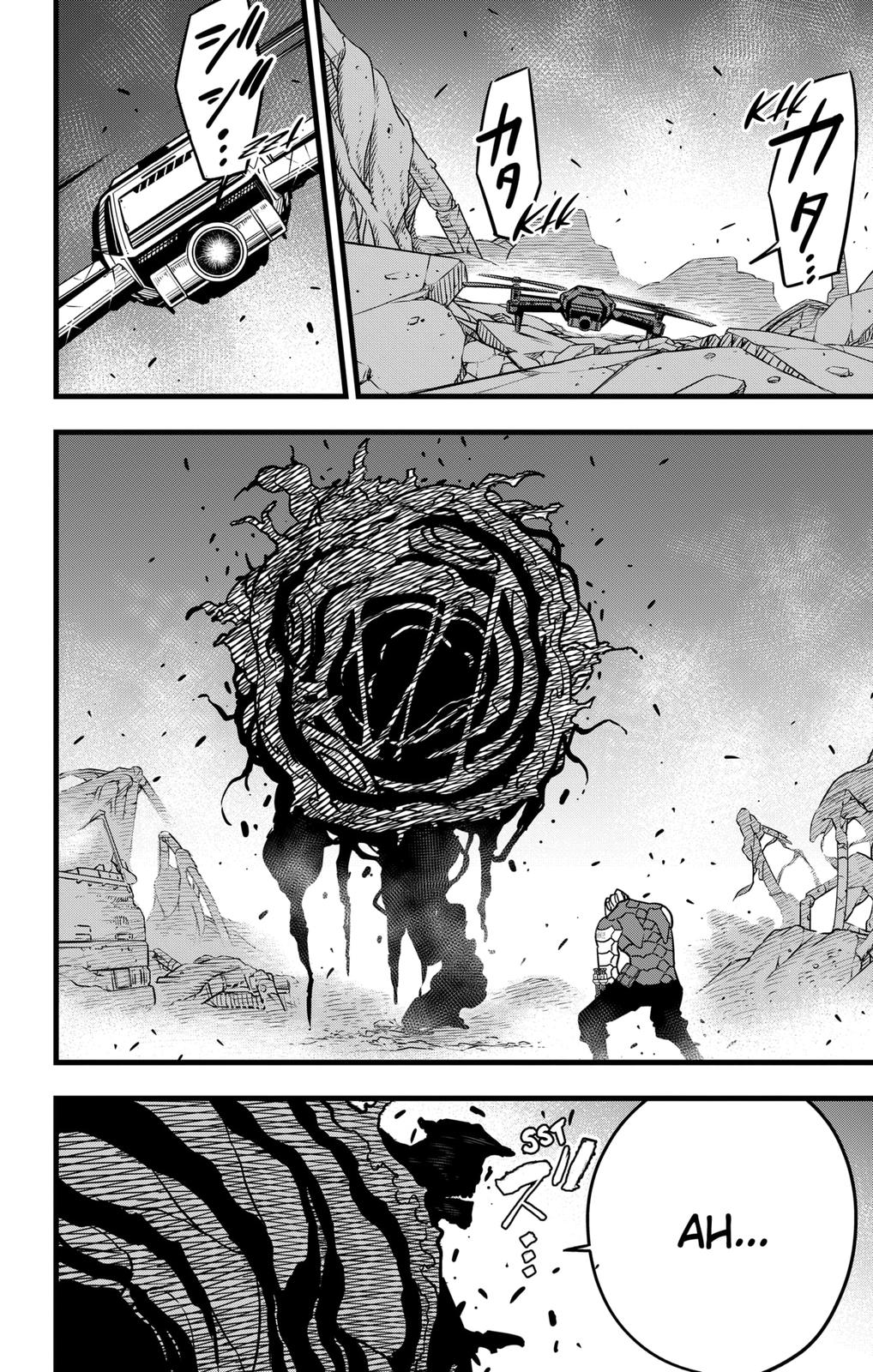 Read Kaiju No.8 Manga Online