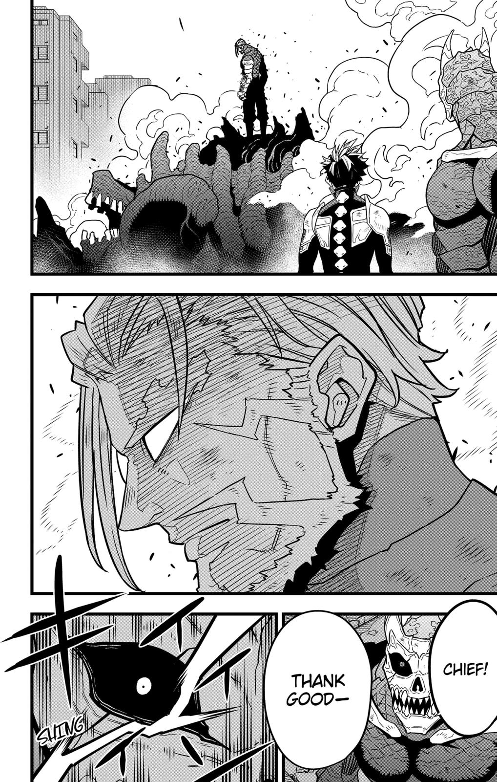 Read Kaiju No.8 Manga Online