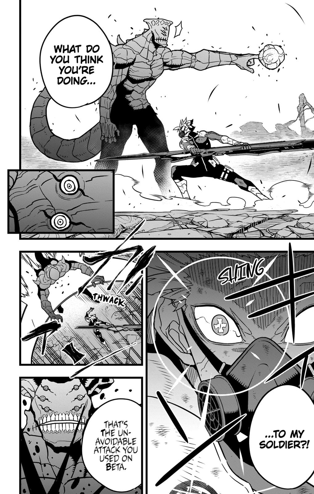 Read Kaiju No.8 Manga Online