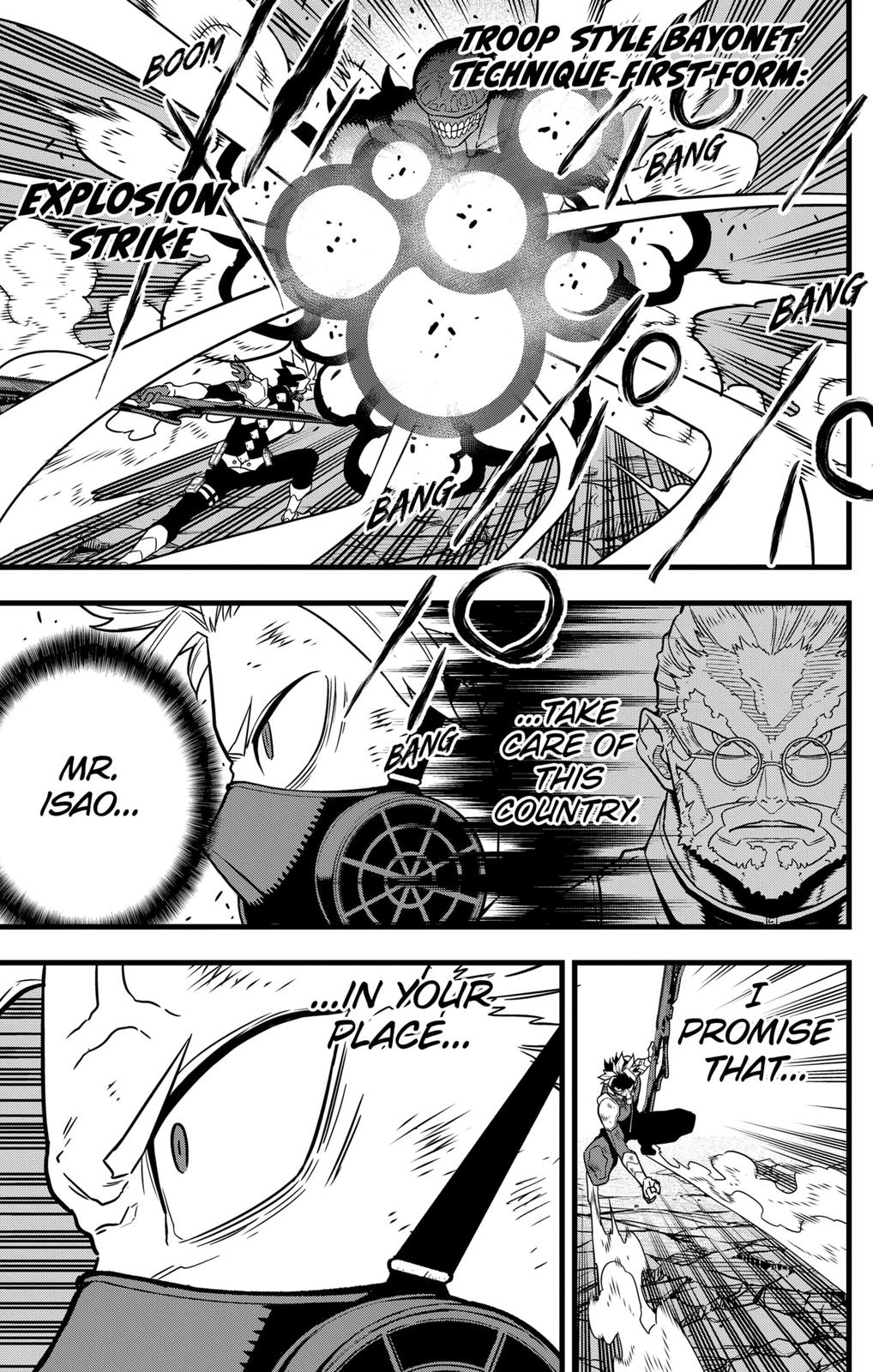 Read Kaiju No.8 Manga Online