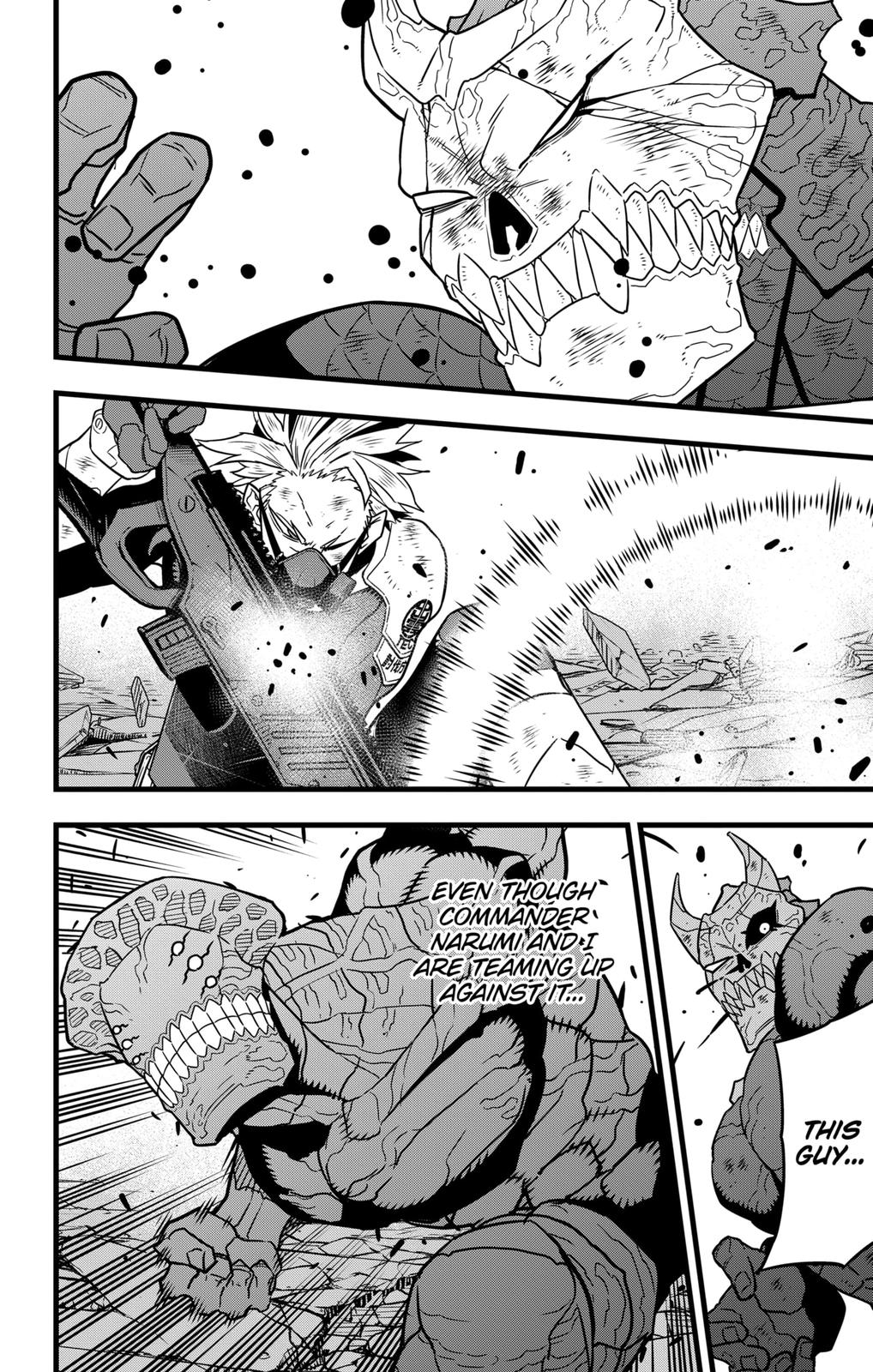 Read Kaiju No.8 Manga Online