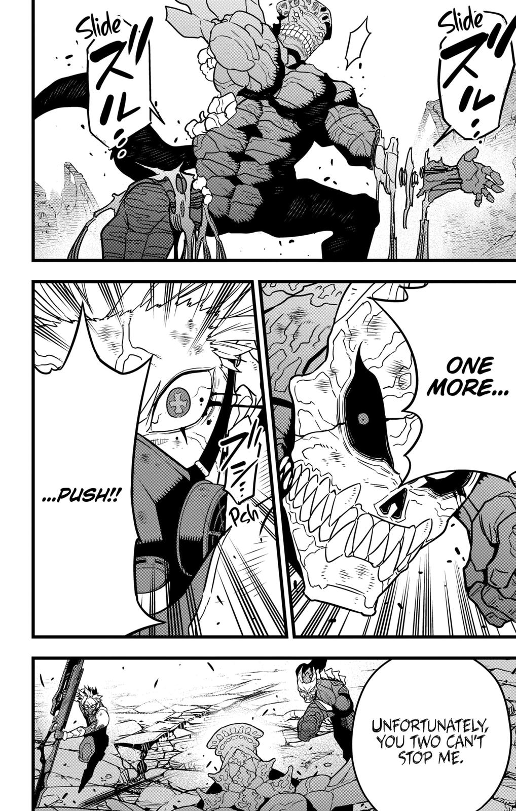 Read Kaiju No.8 Manga Online