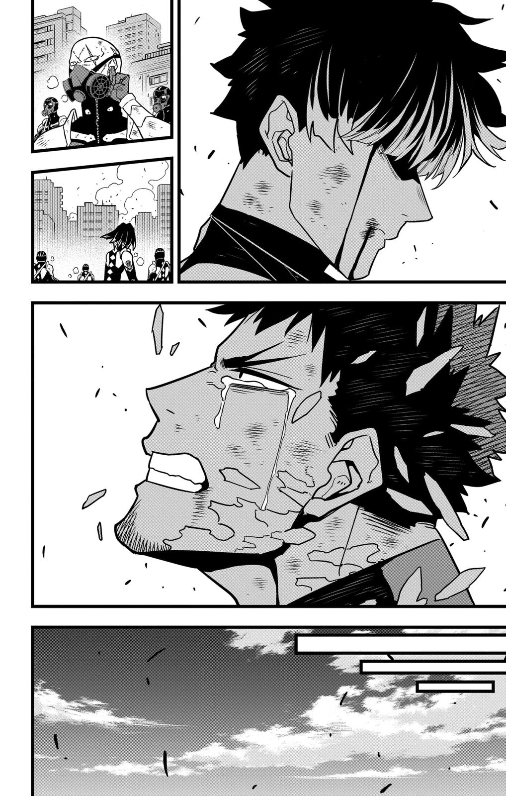 Read Kaiju No.8 Manga Online