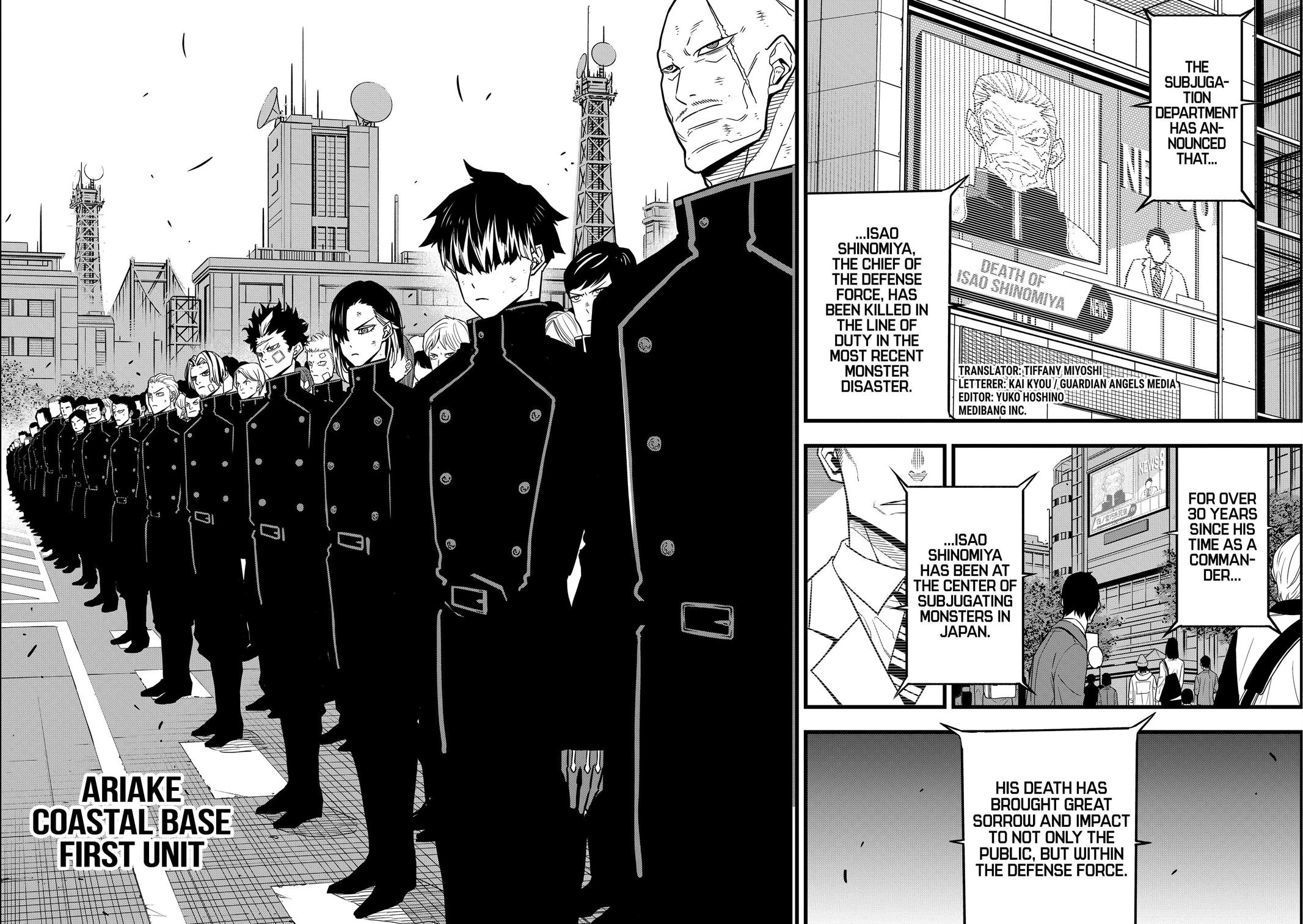 Read Kaiju No.8 Manga Online