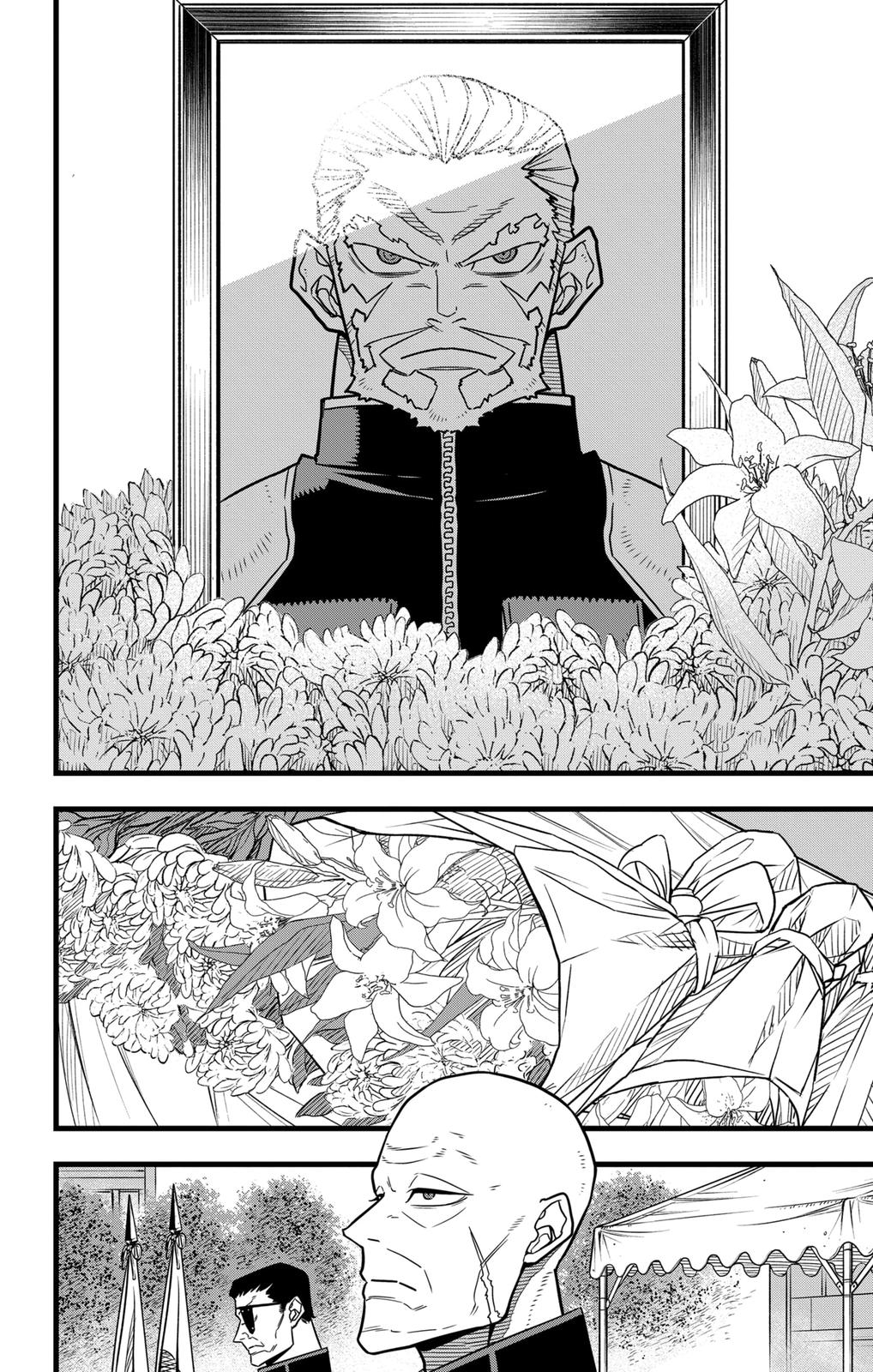 Read Kaiju No.8 Manga Online