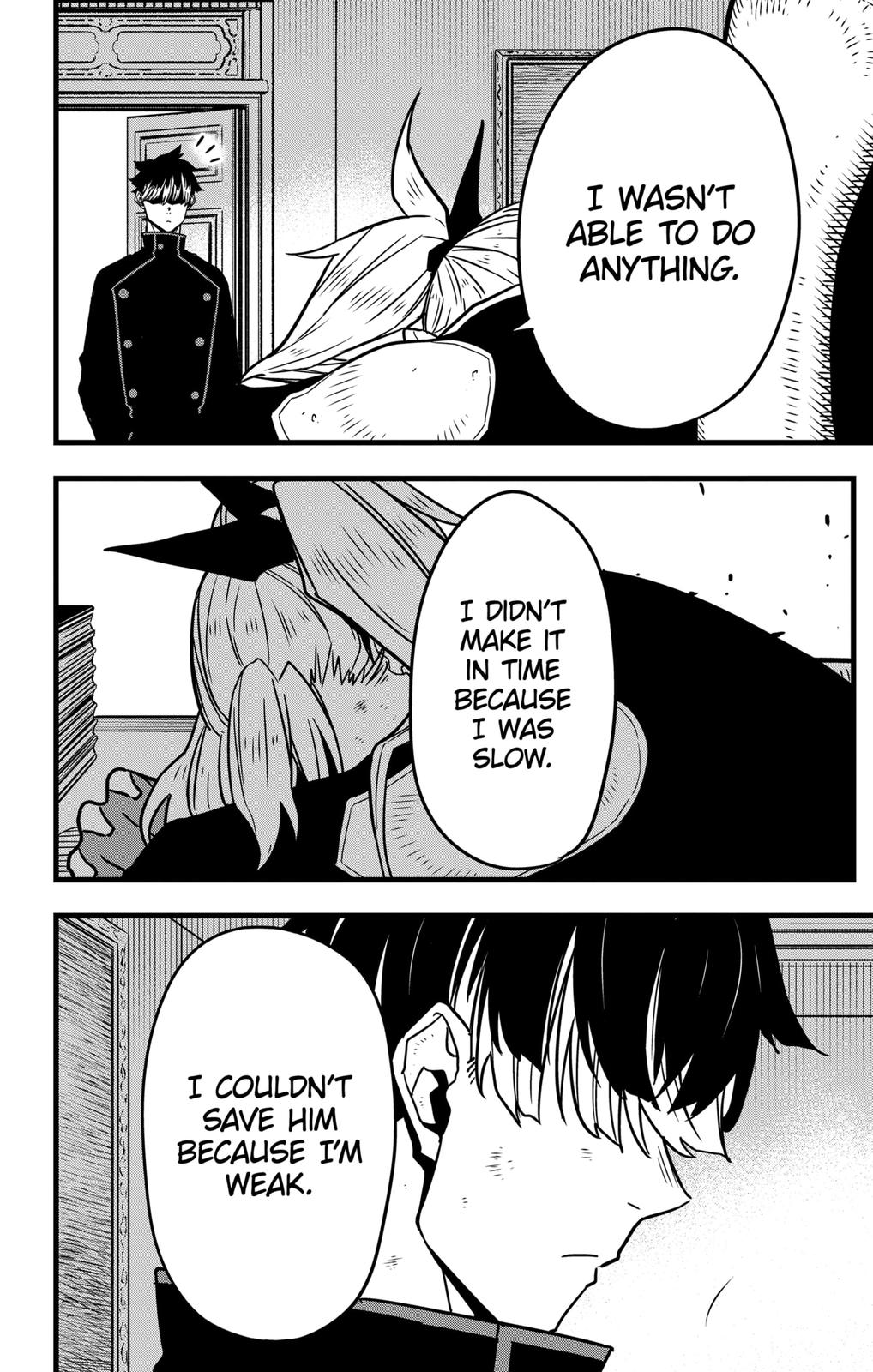 Read Kaiju No.8 Manga Online