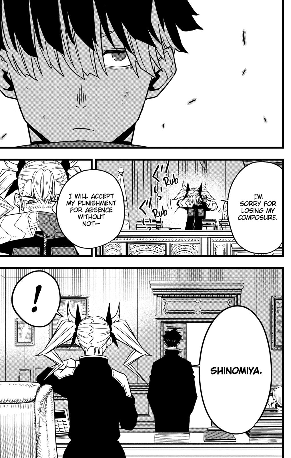 Read Kaiju No.8 Manga Online