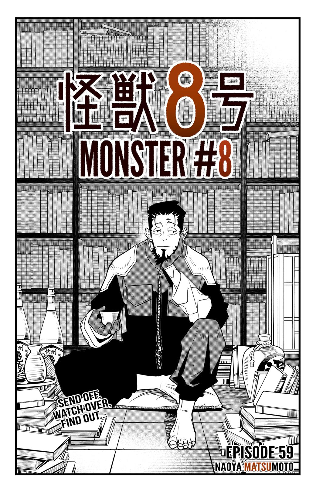 Read Kaiju No.8 Manga Online