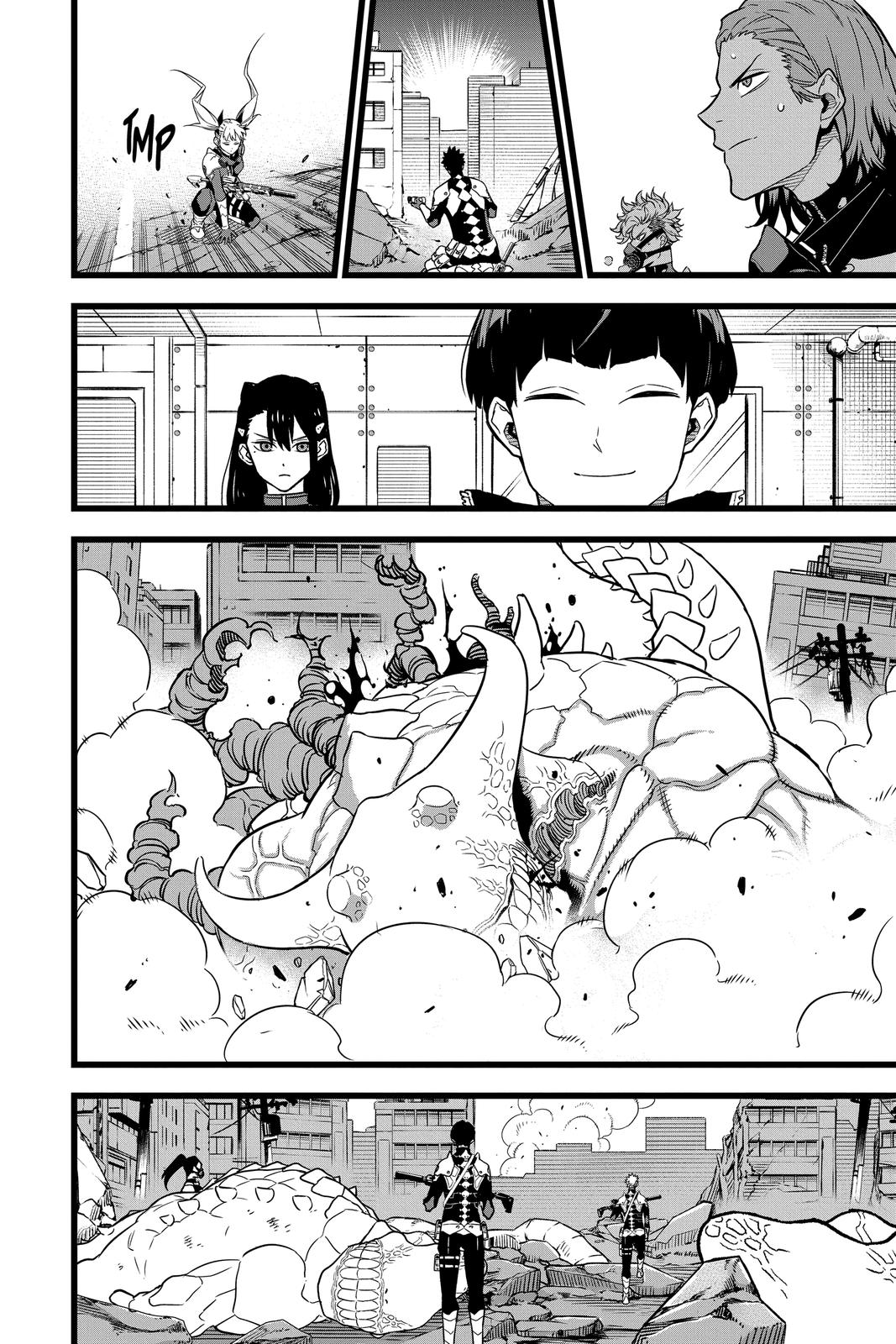 Read Kaiju No.8 Manga Online
