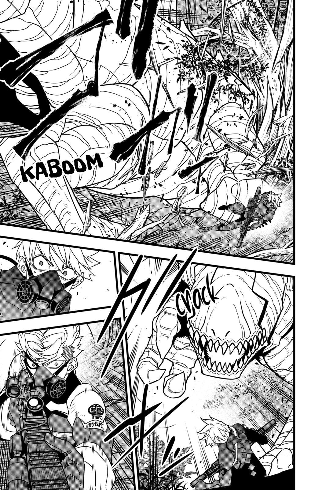 Read Kaiju No.8 Manga Online