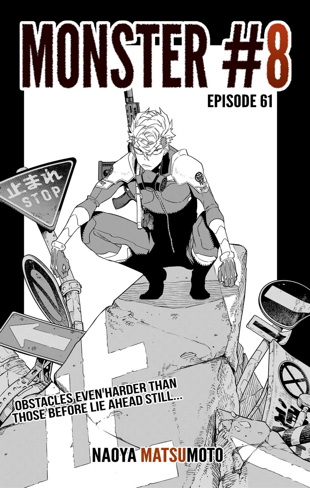 Read Kaiju No.8 Manga Online