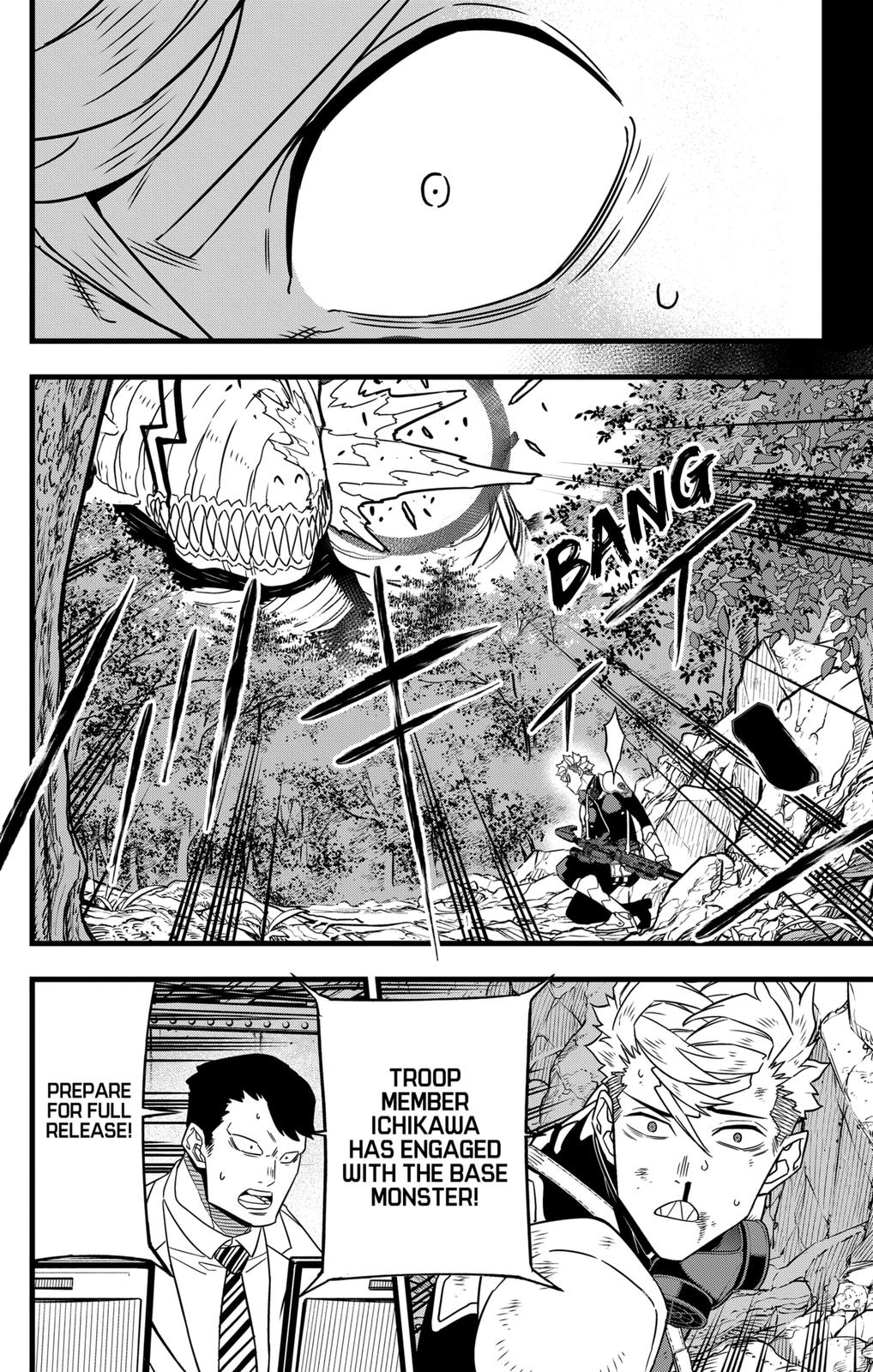 Read Kaiju No.8 Manga Online