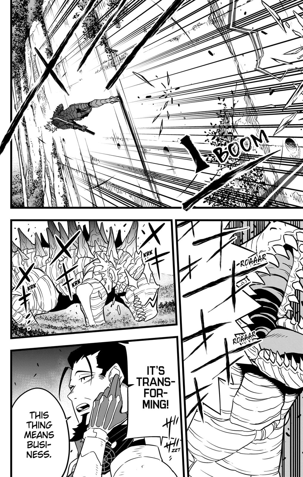Read Kaiju No.8 Manga Online
