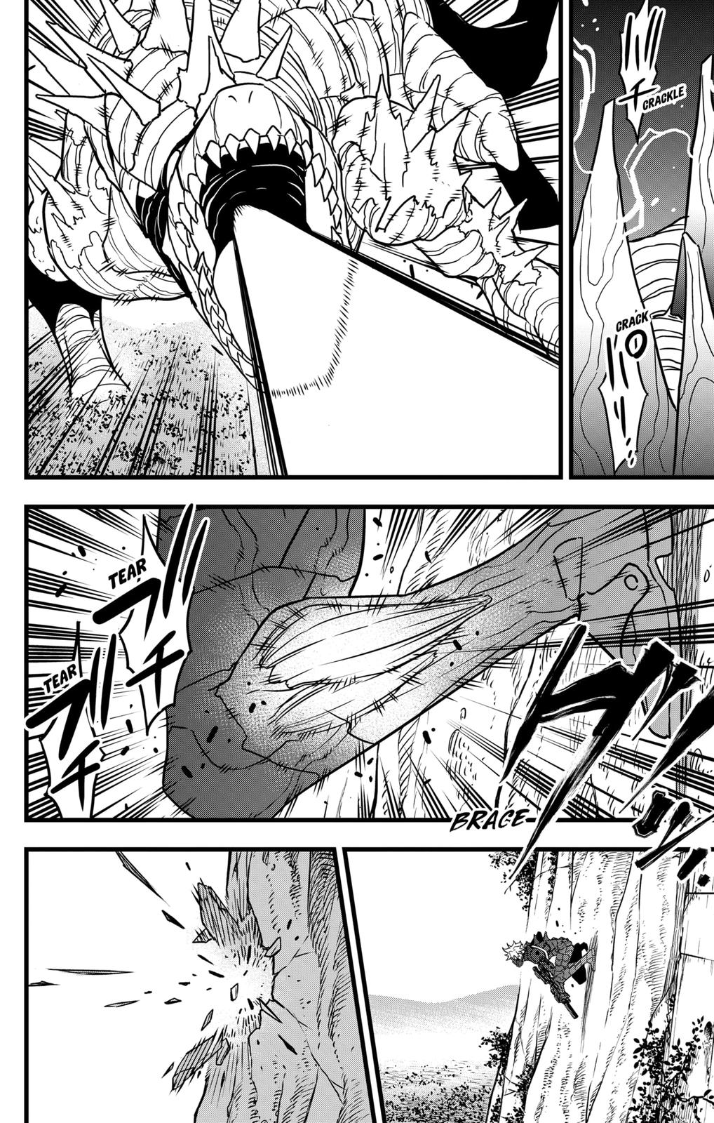 Read Kaiju No.8 Manga Online