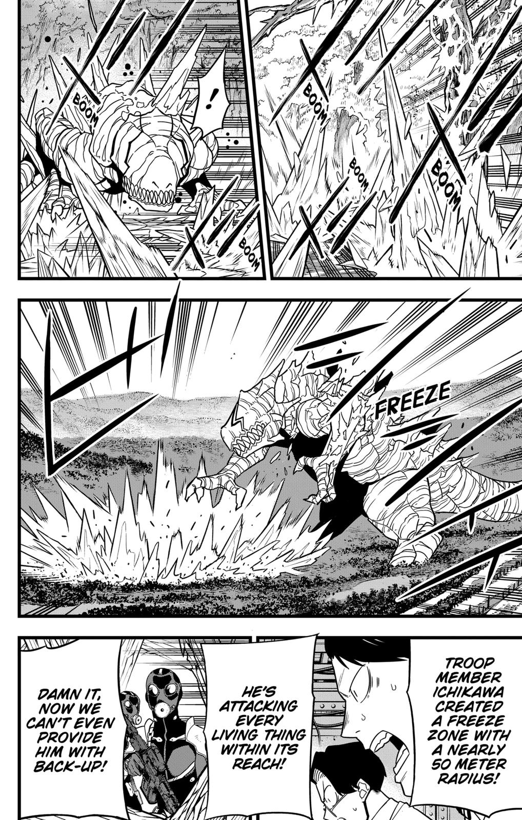 Read Kaiju No.8 Manga Online