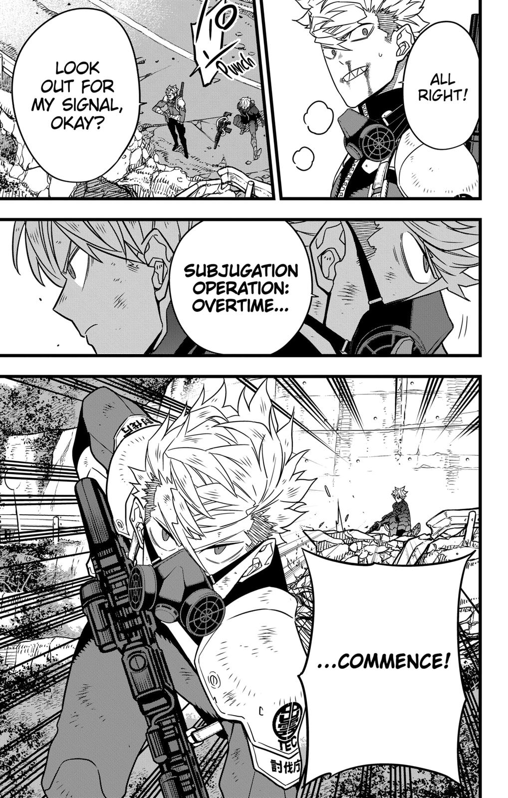 Read Kaiju No.8 Manga Online
