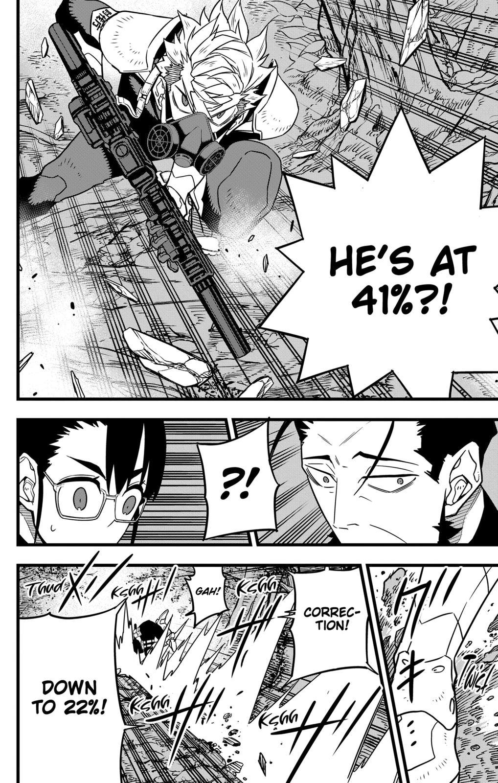 Read Kaiju No.8 Manga Online
