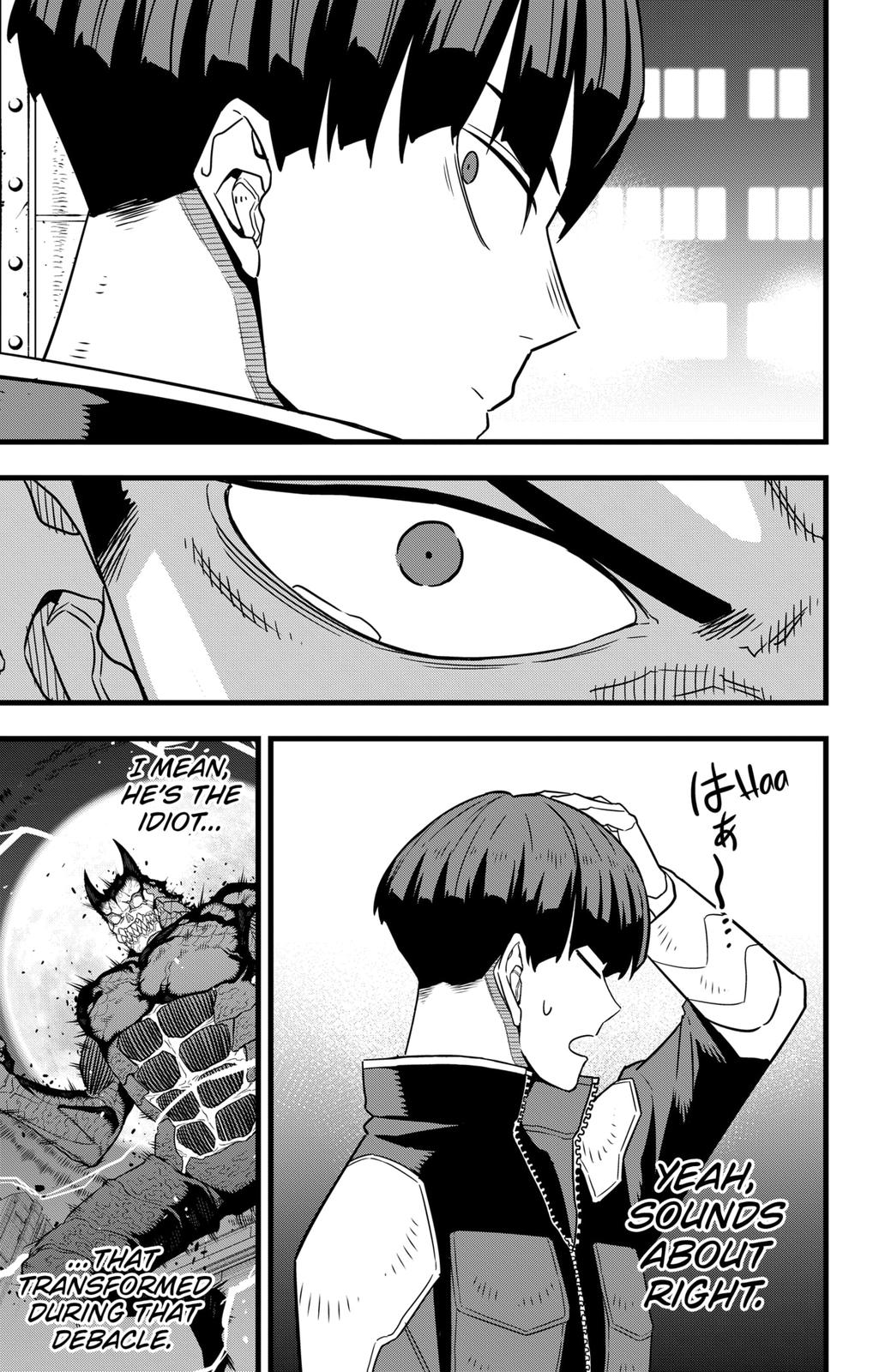 Read Kaiju No.8 Manga Online