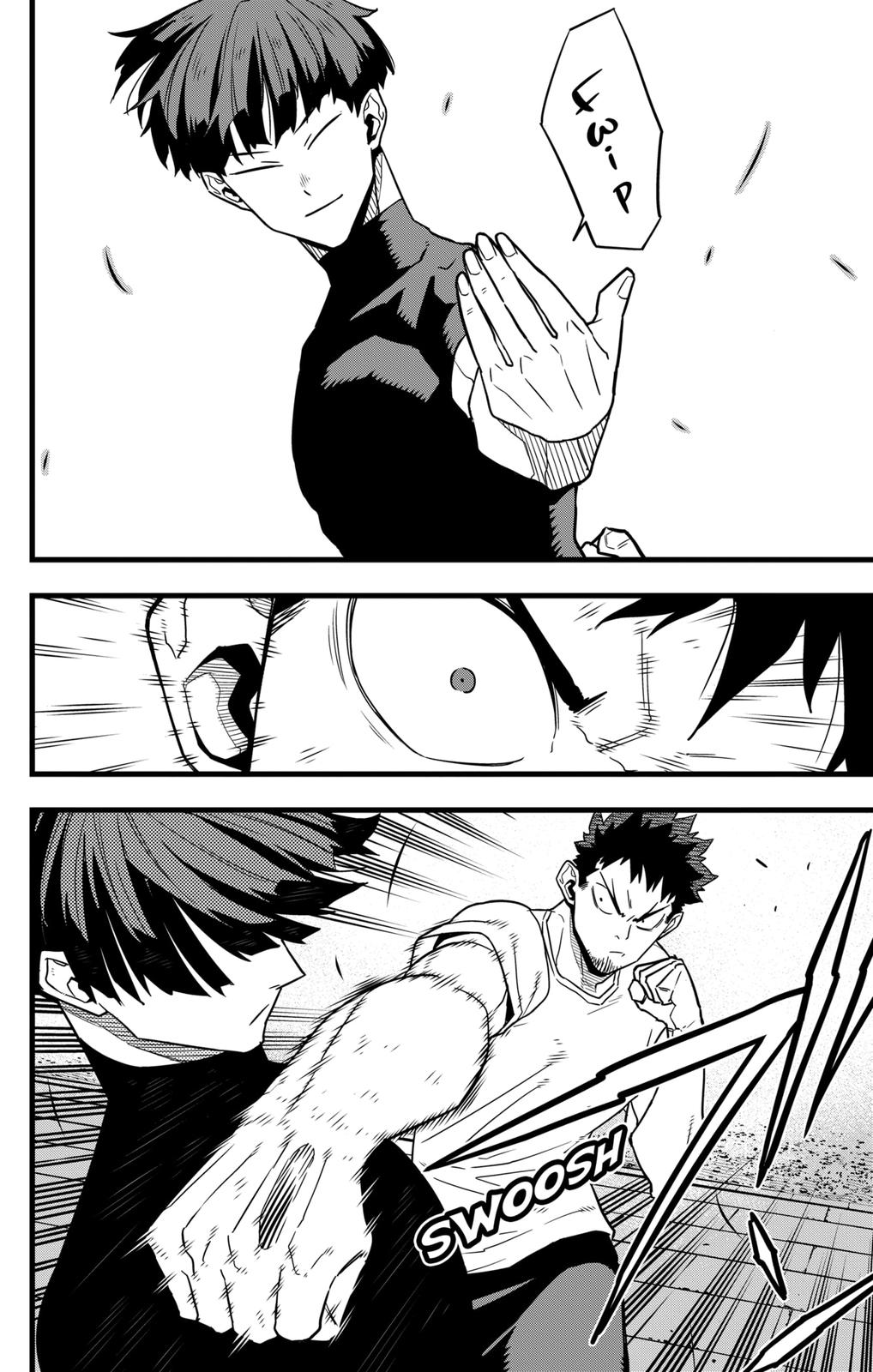 Read Kaiju No.8 Manga Online