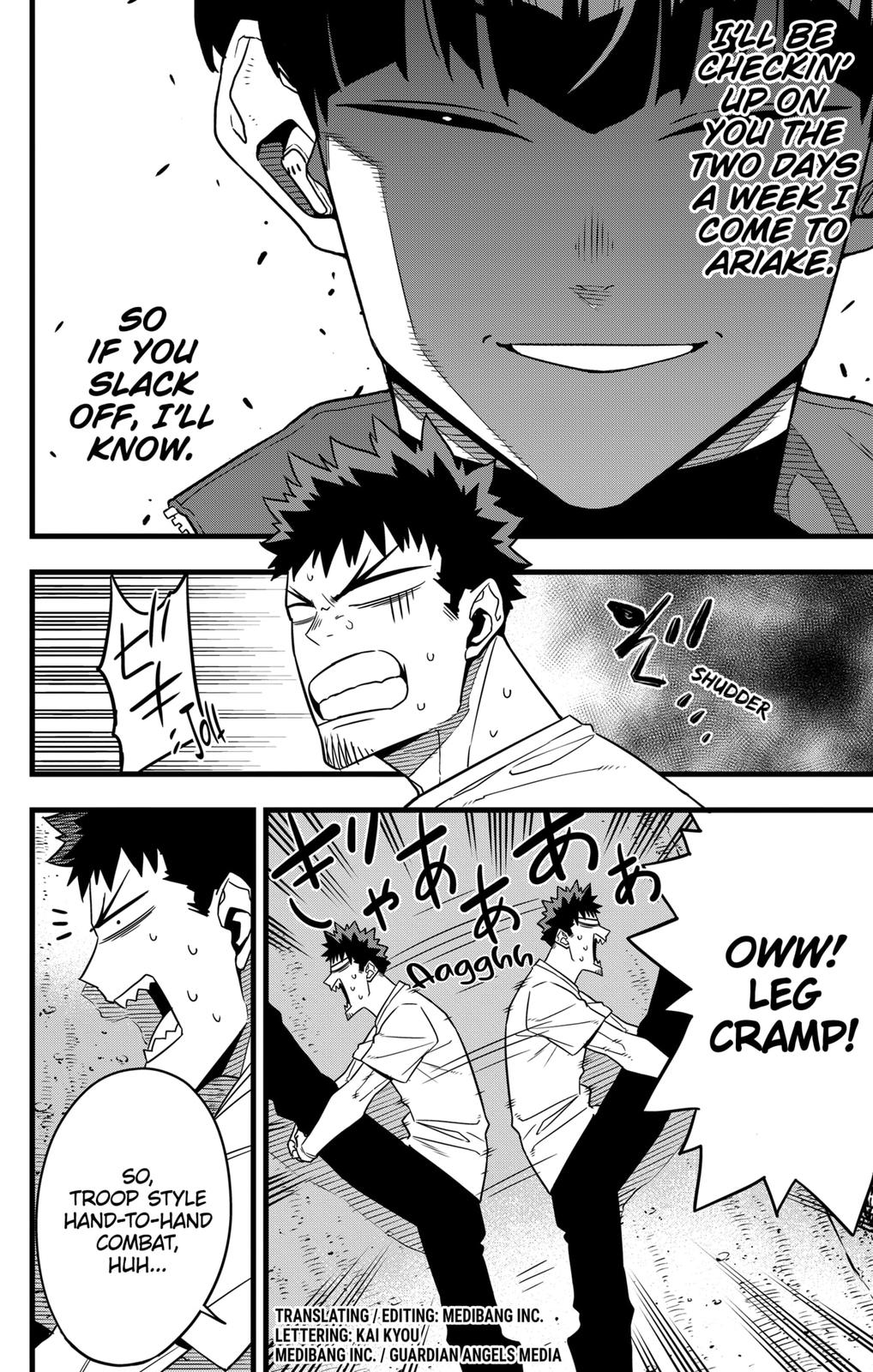 Read Kaiju No.8 Manga Online