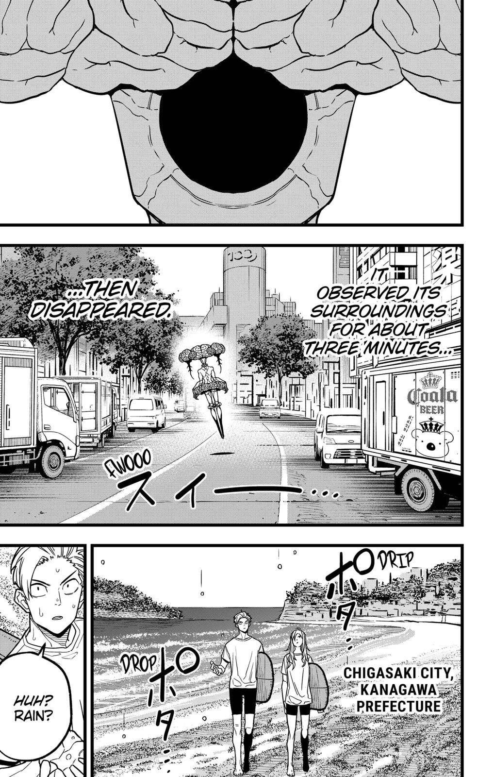 Read Kaiju No.8 Manga Online