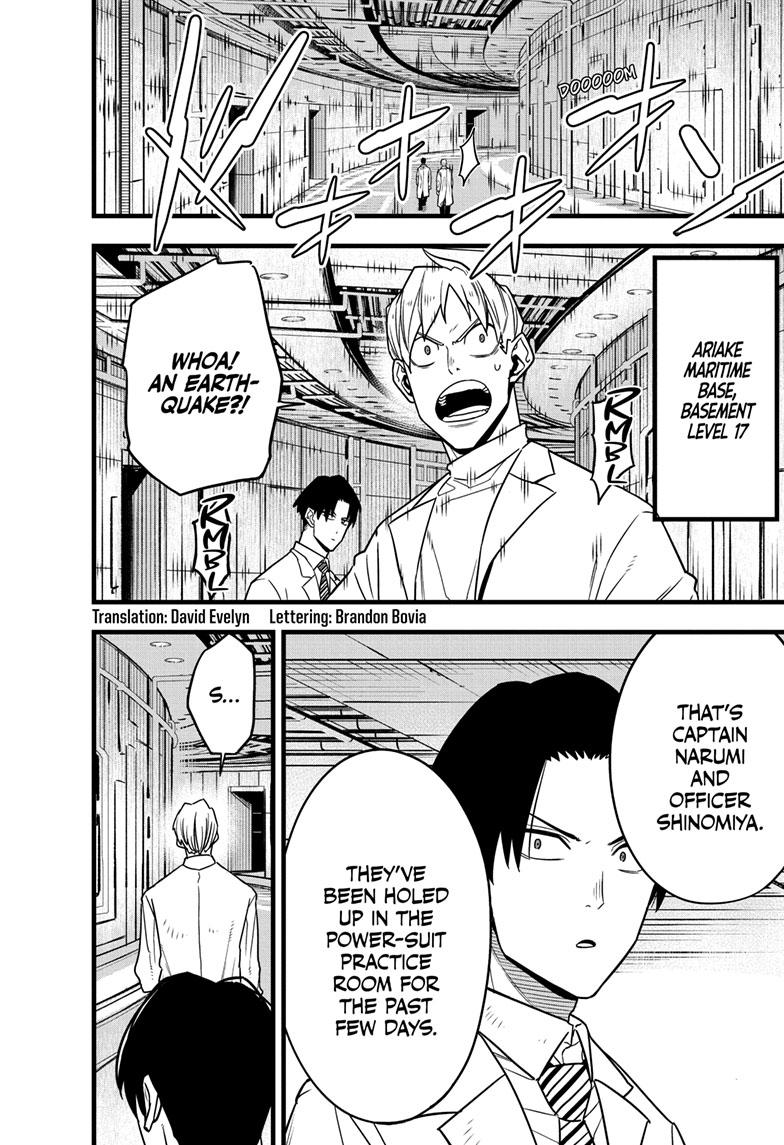 Read Kaiju No.8 Manga Online
