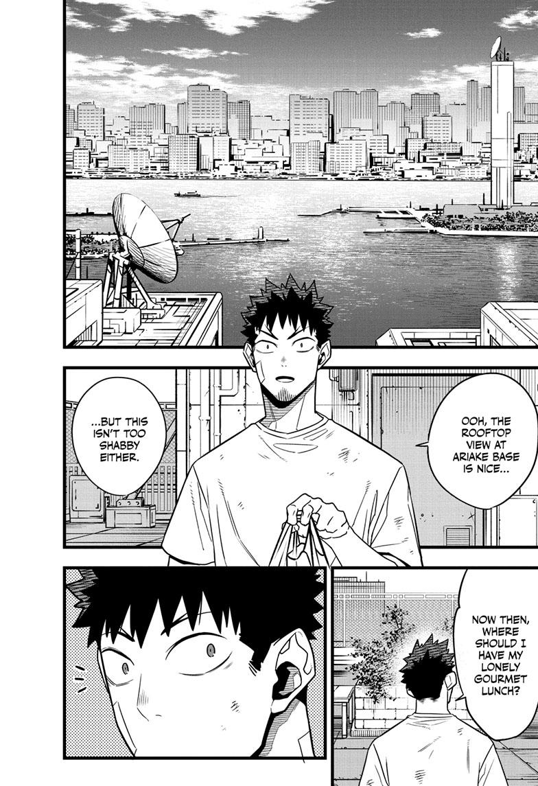 Read Kaiju No.8 Manga Online